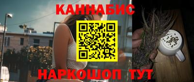 трава Абинск