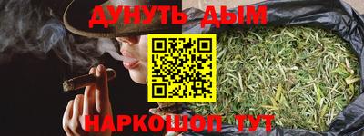 ПСИЛОЦИБИНОВЫЕ ГРИБЫ Азнакаево