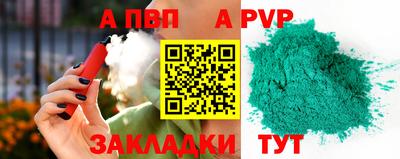ПСИЛОЦИБИНОВЫЕ ГРИБЫ Азнакаево