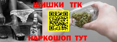 амфетамин Абакан