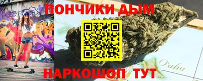 ПСИЛОЦИБИНОВЫЕ ГРИБЫ Азнакаево