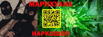 трава Абинск