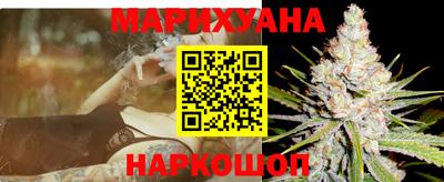 шишки Азнакаево