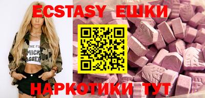 ПСИЛОЦИБИНОВЫЕ ГРИБЫ Азнакаево
