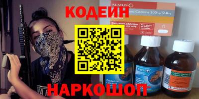 ПСИЛОЦИБИНОВЫЕ ГРИБЫ Азнакаево