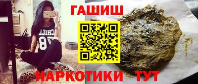 ПСИЛОЦИБИНОВЫЕ ГРИБЫ Азнакаево