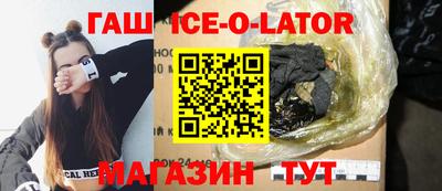 ПСИЛОЦИБИНОВЫЕ ГРИБЫ Азнакаево