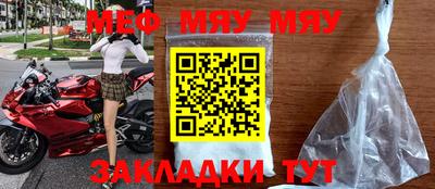 амфетамин Абакан