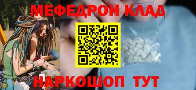 шишки Азнакаево