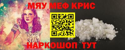 ПСИЛОЦИБИНОВЫЕ ГРИБЫ Азнакаево