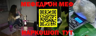трава Абинск