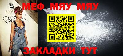 шишки Азнакаево