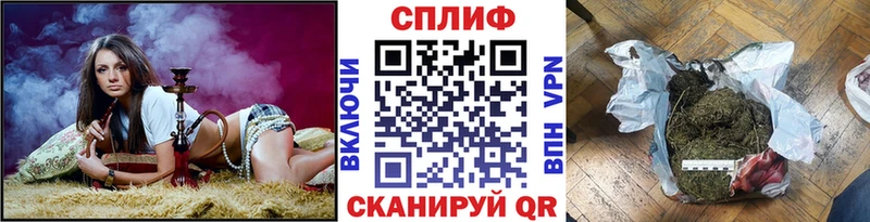 купить   blacksprut зеркало  Бошки марихуана SATIVA & INDICA  Альметьевск 